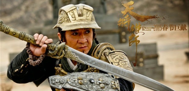 Win a chance to catch Jackie Chan on the big screen!