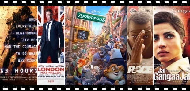 This weekend, stop by Zootropolis.