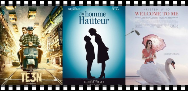 Ramadan weekend #1: A French romcom, an independent "dramedy", and a Bollywood thriller.