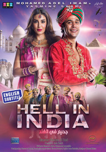 Hell in India Poster