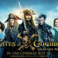 Win tickets to watch Captain Jack Sparrow!