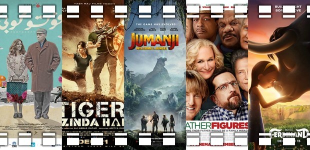 In line with the holiday season, this weekend is dominated by movies for the entire family!