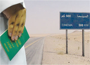 Cinema 500 KM Poster