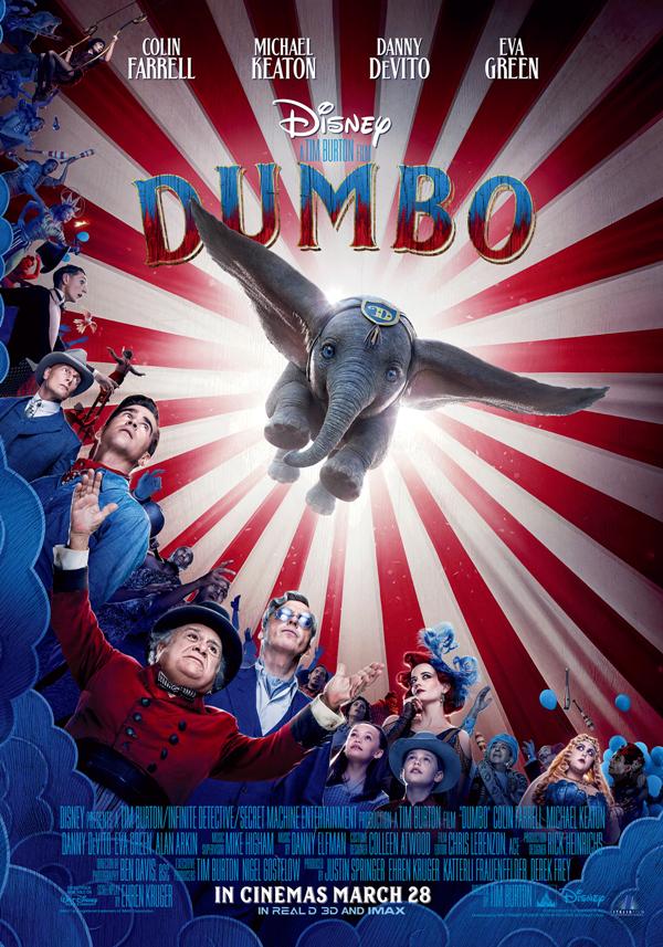 dumbo premiere tickets